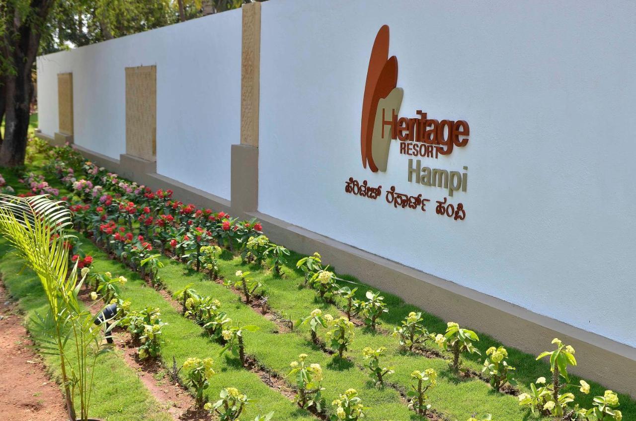 Heritage Resort Hampi Eksteriør billede